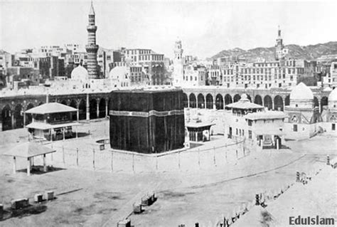 The Very First Picture Of Kaaba Captured In 1880s