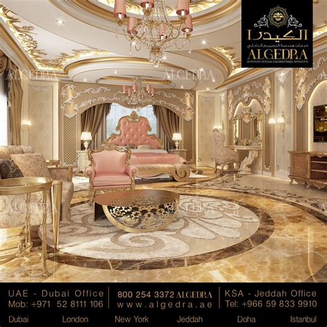 Luxury Living Room Design Interior Design Dubai Luxurious Bedrooms