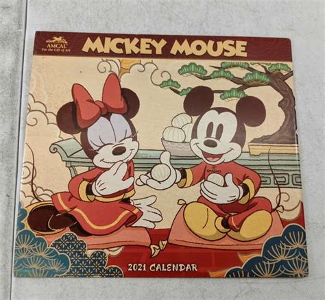 Lot Of 9 Amcal Mickey Mouse 2021 Calendar Dutch Goat