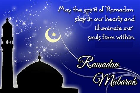 Happy Ramadan Mubarak Wishes 2023 Ramadan Mubarak