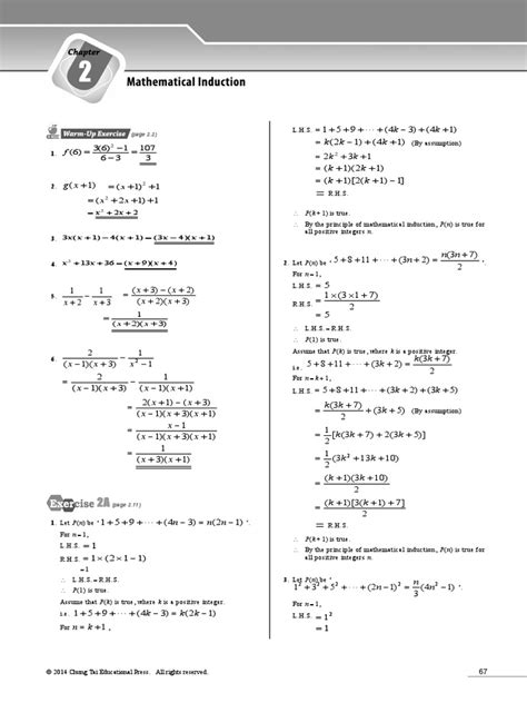 k k k k k x x x x x x pdf ring theory arithmetic