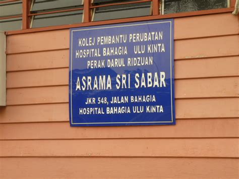 Hospital enche besar hajjah kalsom, kluang. cavingliz non-cave albums: Tanjung Rambutan, Hospital ...