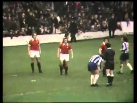 Never miss a english premier league match anymore! Sheffield Wednesday v Manchester United (1974/1975 Season ...