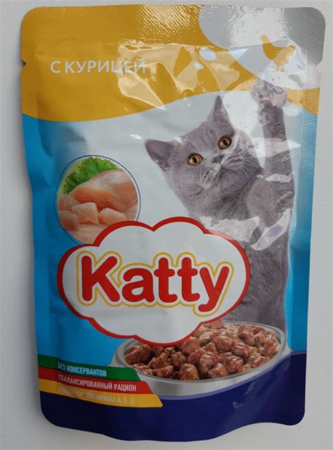 Корм для кошек Katty консервированный полнорационный с курицей Кошки