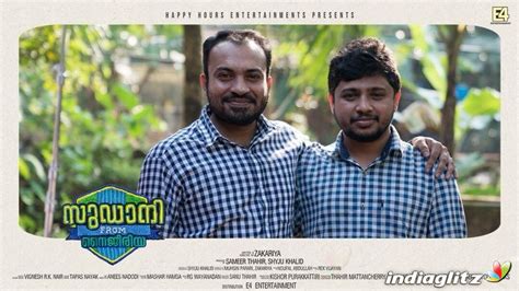 Latest malayalam movies online released in 2020, 2019, 2018. Sudani From Nigeria Photos - Malayalam Movies photos ...