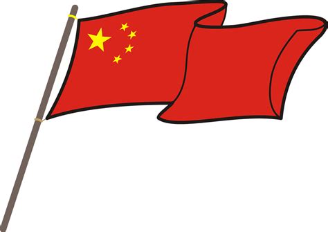 Beijing China Flag Png Images Transparent Background Png Play