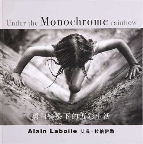 Alain Laboile M Monochrom LensCulture Black And White Portraits Old Photos Photo