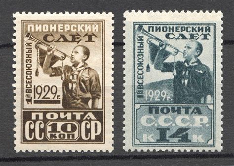 Stamp Auction Soviet Union Full Sets Ussr 1920 1939 Full Sets