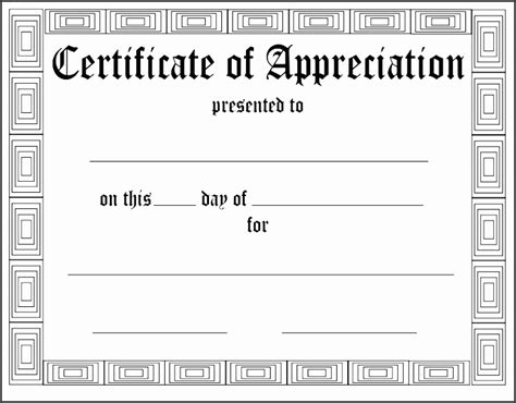 8 Printable Certificate Of Appreciation Template Sampletemplatess