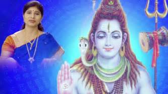 Om Shiv Shambo Shankara Lord Shiva Devotional Song Youtube
