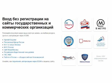 Диета единая номерная система