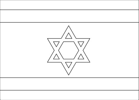 Flag of Israel, 2009 | ClipArt ETC