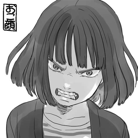 Anime Faces Expressions Face Drawing Angry Anime Face