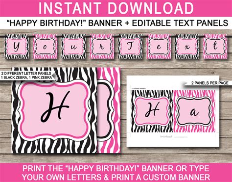Zebra Happy Birthday Banner Printable