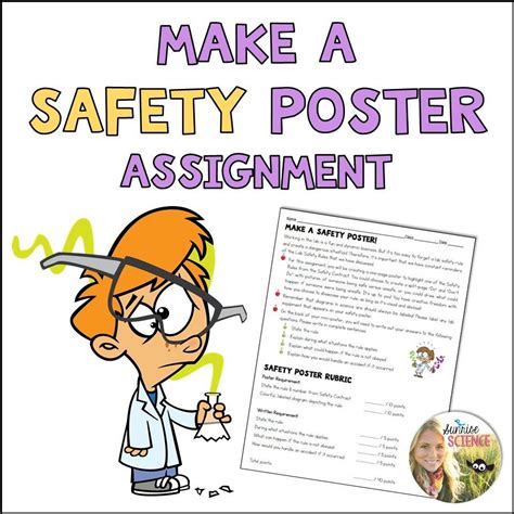 Make A Lab Safety Poster Assignment Science Safety Science Safety