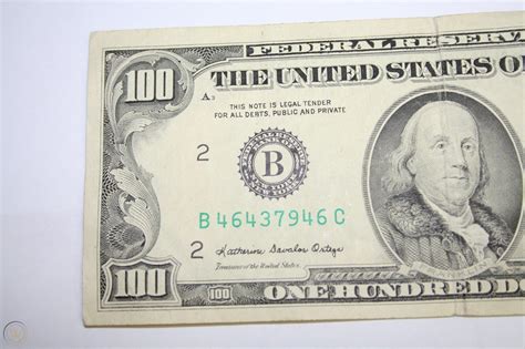 1985 Hundred Dollar Bill Old Small Head Design 100 Note From Frb New