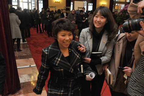 Star Members Attend The Cppcc Cn