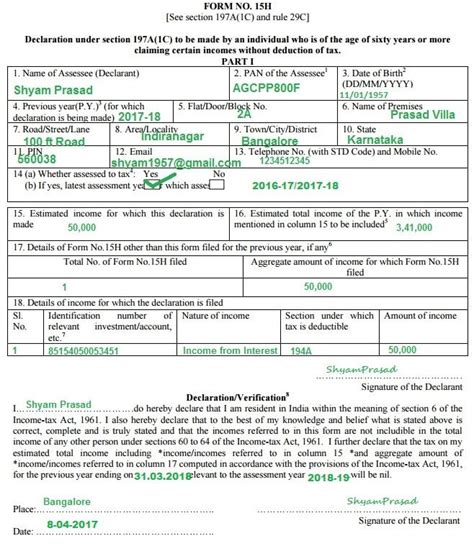 How To Fill Form 15g How To Fill Form 15h