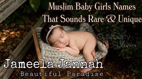 Most Rare Muslim Girls Names With Meaning Beautiful Names Cuteberry Stories Youtube