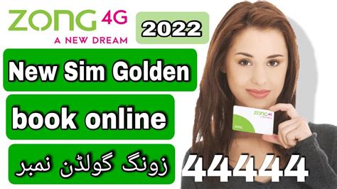 Zong New Sim How To Book Golden Number Online Zong Favorite