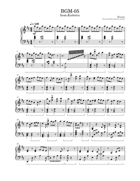 Bgm 05 Illusion Koikatsu Sheet Music For Piano Solo