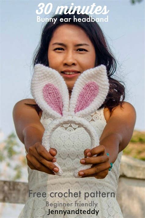 30 Minute Bunny Ear Headband Free Crochet Pattern
