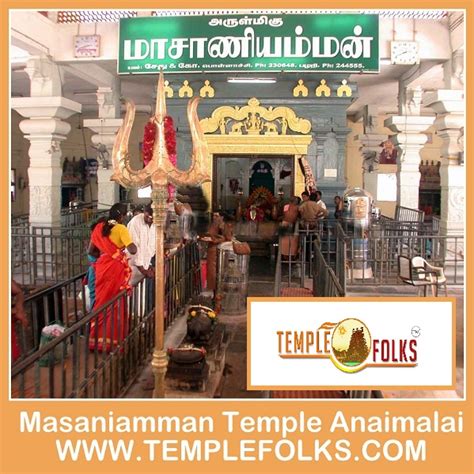 Ten Temple Tour Temple Tourismtemple Visitssouth India Temple Tour