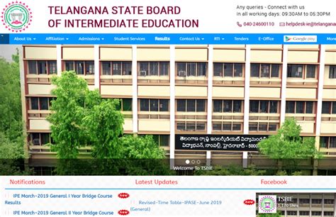 Manabadi Ts Telangana Inter Revaluation Results 2019 Live Updates