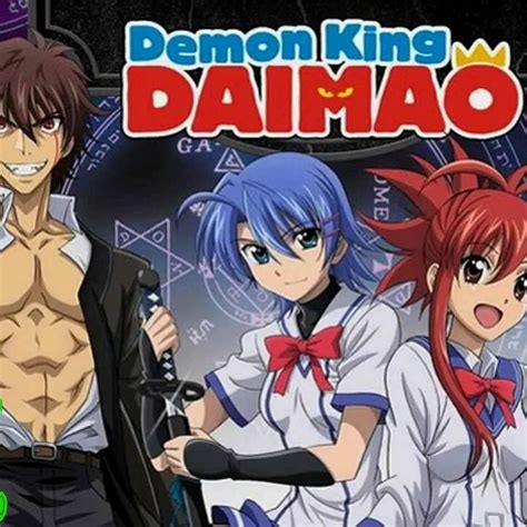 Anime Demon King Daimao Episode 1 English Dub Youtube