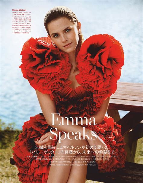 Emma Watson In Vogue Magazine Japan January 2020 Hawtcelebs