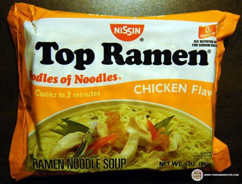 It contains no trans fat, cholesterol or sugars to help you eat healthier. Re-Review: Nissin Top Ramen Chicken Flavor Ramen Noodle ...