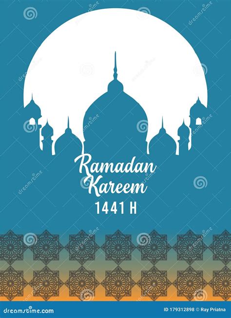 Illustration Du Concept Vectoriel Ramadan Kareem Illustration De