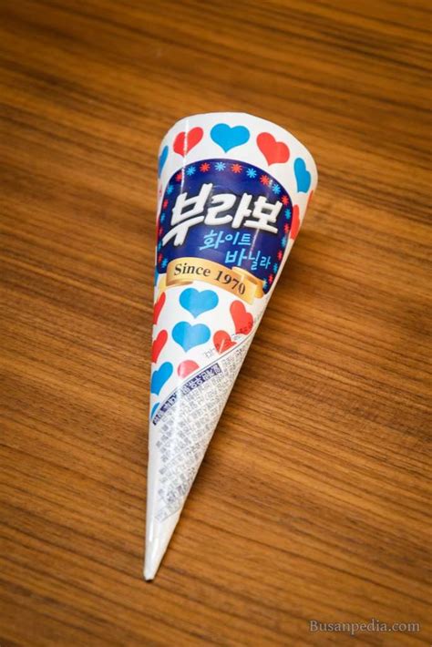 Top 10 Best Selling Korean Ice Cream Busanpedia