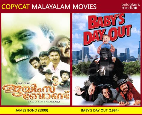 After three kidnappers lose the baby they have kidnapped, both the cops and kidnappers go looking for the baby. James Bond copied from Baby's Day Out - onlookersmedia