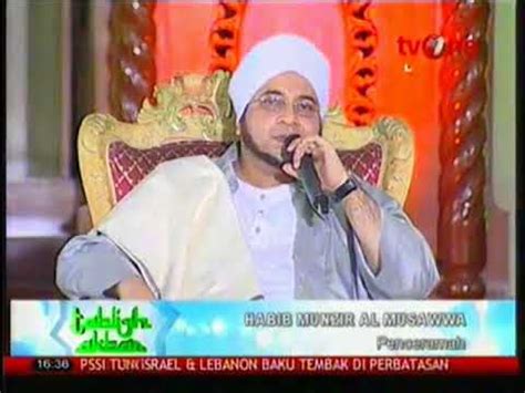 Bacaan ayat syifa penyembuh segala penyakit. Obat penyembuh segala penyakit Propolis - YouTube