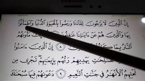 Check spelling or type a new query. Belajar Baca Dan Semak Al Quran Bertajwid Mengikut Juz ...