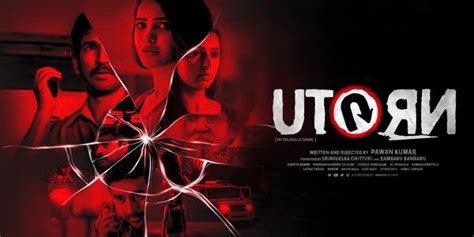 While firmly keeping the aspect of suspense intact, he it is also philosophical considering the theme of the movie: U Turn review. U Turn Tamil movie review, story, rating ...