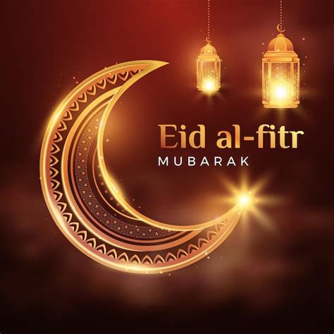 Free Vector Engraving Hand Drawn Eid Al Fitr Hari Raya Aidilfitri