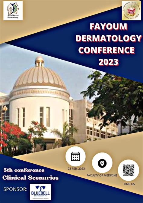 Fayoum Dermatology Department Annual Conference 2023 مستشفى الجامعه