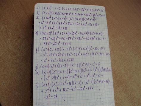 Zapisz W Postaci Sumy Algebraicznej 3x X-7 - Zapisz w postaci sumy algebraicznej . a) (1-2x)^3 b) (5x+1)^3 d) (x +2