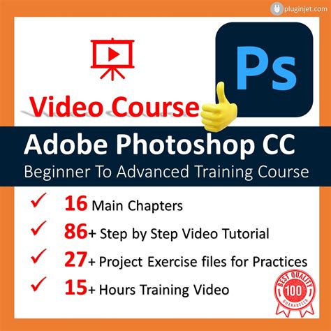 Video Course Adobe Photoshop Cc Beginner To Advanced Training
