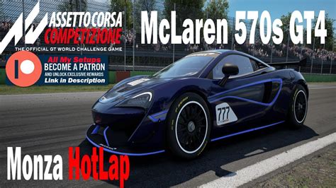 Assetto Corsa Competizione ACC Quick Race McLaren 570S GT4 Setup At