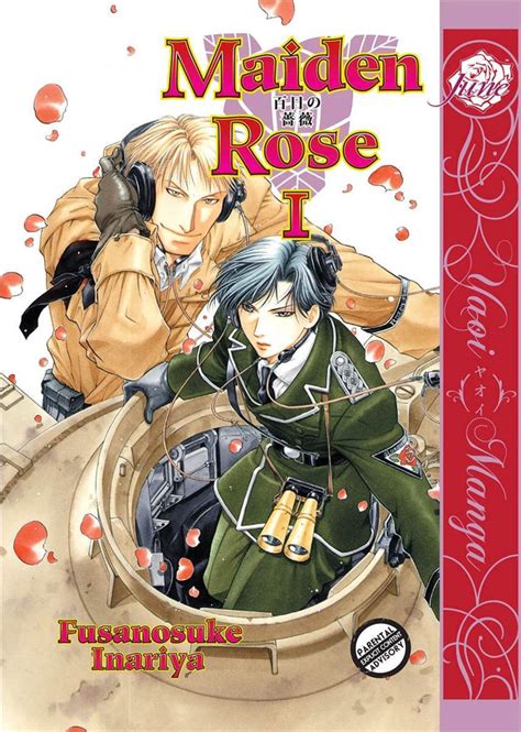 Maiden Rose Vol 1 Juné Manga