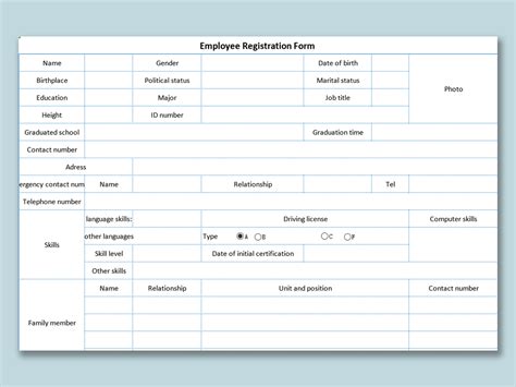 EXCEL Of Employee Registration Form Xlsx WPS Free Templates