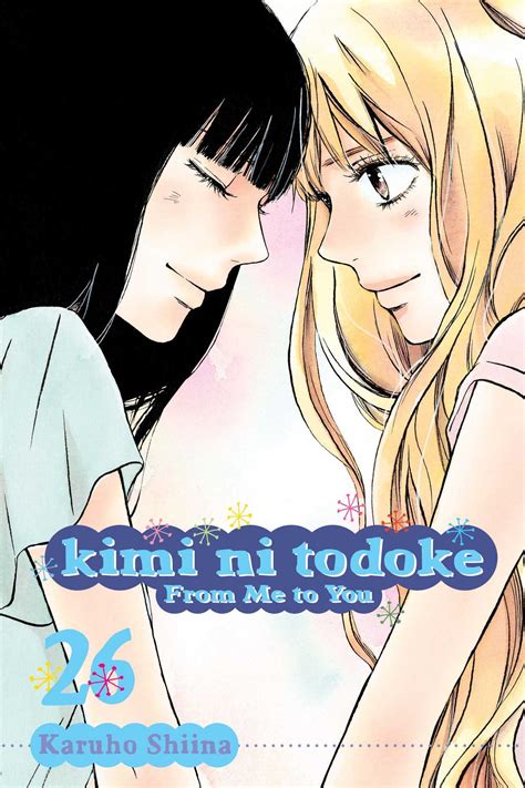 Kimi ni Todoke: From Me to You, Vol. 26 | Book by Karuho Shiina