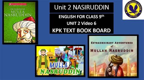 English For Class 9 Unit 6 Video 6 Youtube