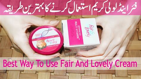 Fair and lovely foundation aim to nurture young girls so they can realise their potential to achieve fair and lovely foundation provides scholarships worth up to rs. Fair and lovely multivitamin review, benefits, uses, side ...