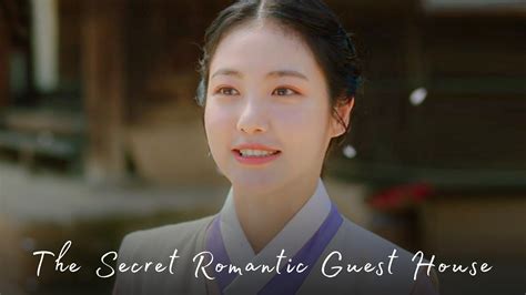 The Secret Romantic Guest House 2023 K Drama Trailer Coming Soon
