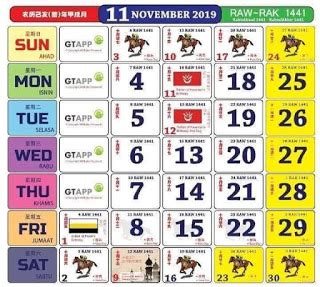 Tarikh cuti juga di sediakan untuk 1 malaysia. Download Kalendar Kuda 2019