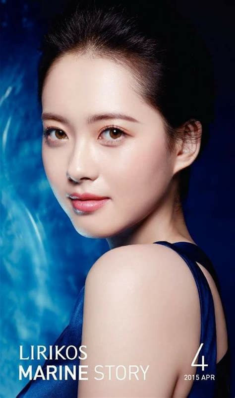 Most Beautiful Korean Actress List Of Cutest Actresses Of Korea Pretty Asian Beautiful Asian